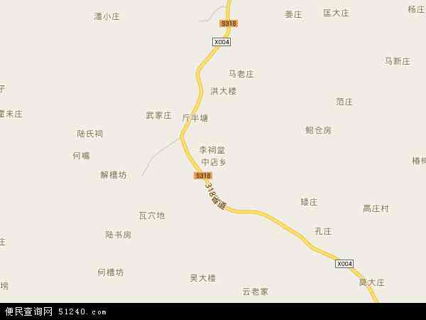 中店乡地图 - 中店乡电子地图 - 中店乡高清地图 - 2024年中店乡地图