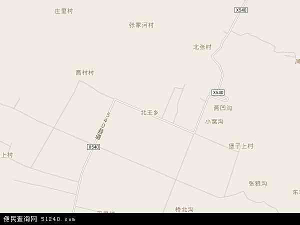 北王乡地图 - 北王乡电子地图 - 北王乡高清地图 - 2024年北王乡地图