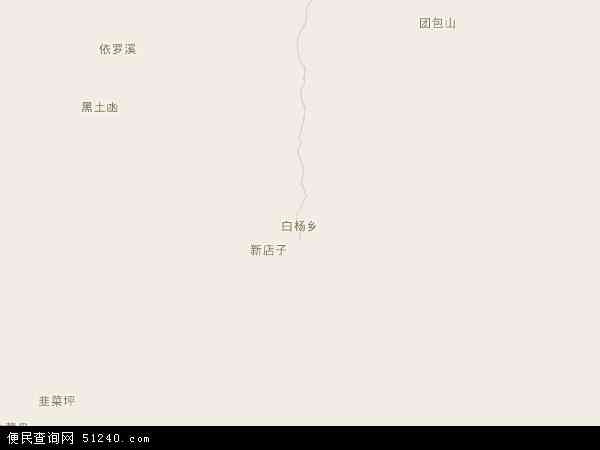 白杨乡地图 - 白杨乡电子地图 - 白杨乡高清地图 - 2024年白杨乡地图