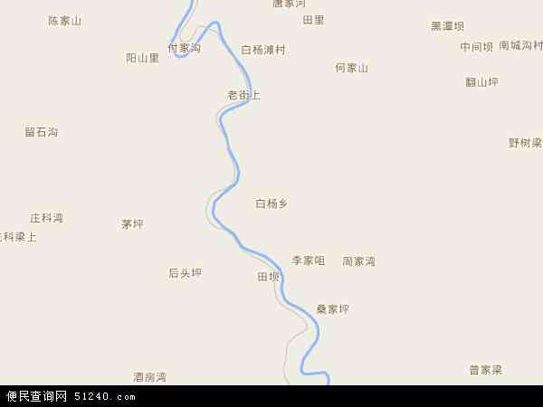 白杨乡地图 - 白杨乡电子地图 - 白杨乡高清地图 - 2024年白杨乡地图