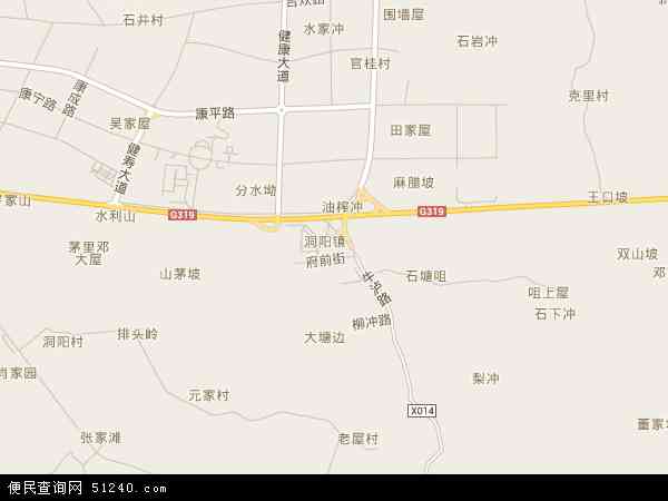 洞阳镇地图 - 洞阳镇电子地图 - 洞阳镇高清地图 - 2024年洞阳镇地图