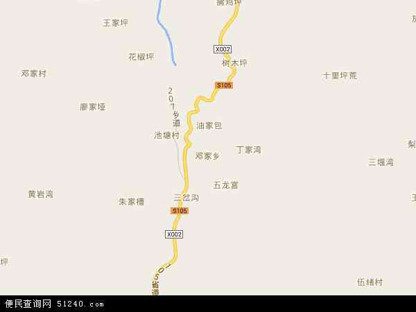 邓家乡地图 - 邓家乡电子地图 - 邓家乡高清地图 - 2024年邓家乡地图