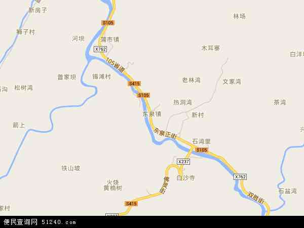 东泉镇地图 - 东泉镇电子地图 - 东泉镇高清地图 - 2024年东泉镇地图