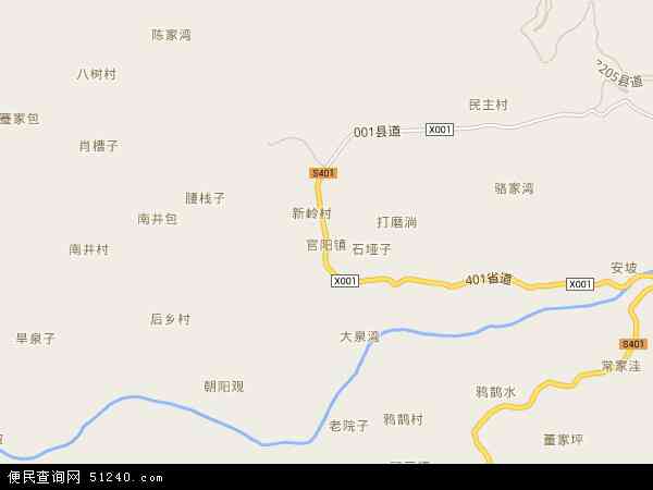 官阳镇地图 - 官阳镇电子地图 - 官阳镇高清地图 - 2024年官阳镇地图