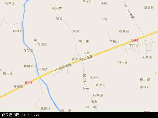官亭镇地图 - 官亭镇电子地图 - 官亭镇高清地图 - 2024年官亭镇地图