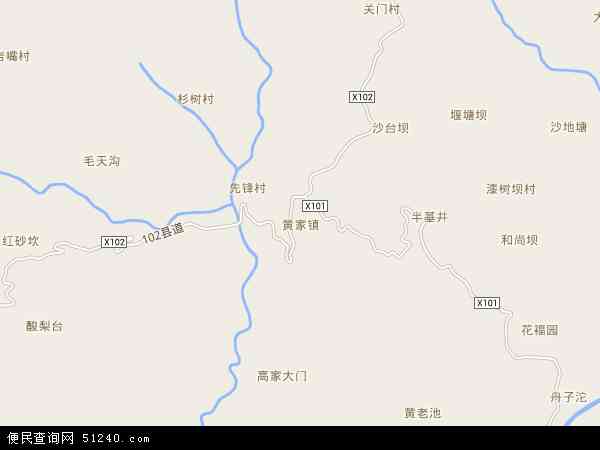 黄家镇地图 - 黄家镇电子地图 - 黄家镇高清地图 - 2024年黄家镇地图