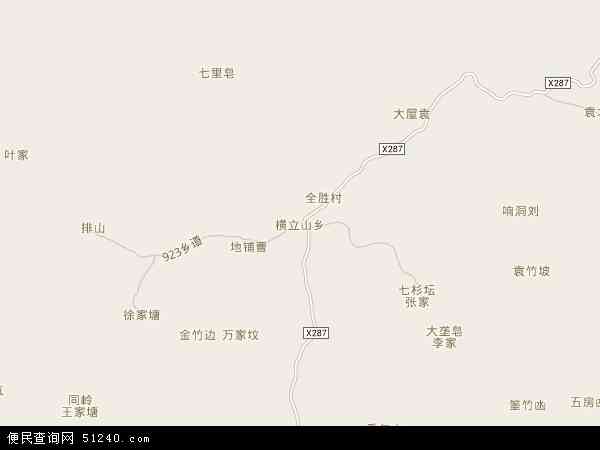 横立山乡地图 - 横立山乡电子地图 - 横立山乡高清地图 - 2026年横立山乡地图