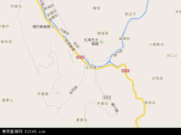 泾洋镇地图 - 泾洋镇电子地图 - 泾洋镇高清地图 - 2024年泾洋镇地图