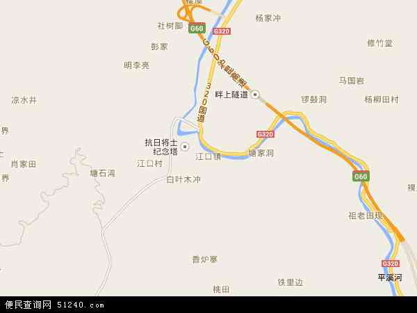 江口县卫星地图高清图片