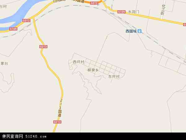宜阳县柳泉镇地图图片
