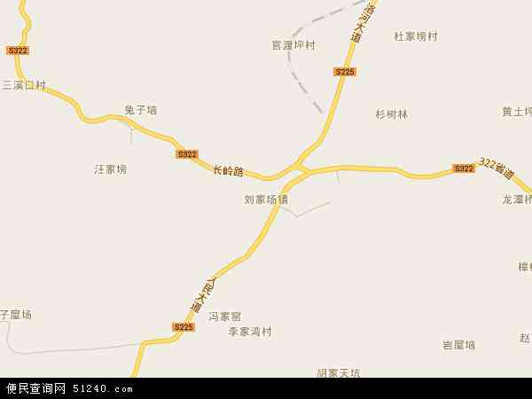 刘家场镇地图 - 刘家场镇电子地图 - 刘家场镇高清地图 - 2024年刘家场镇地图