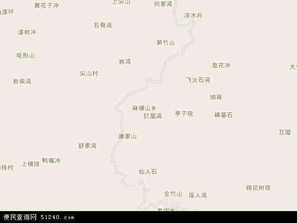 麻塘山乡地图 - 麻塘山乡电子地图 - 麻塘山乡高清地图 - 2024年麻塘山乡地图