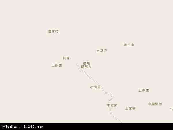 磨坝藏族乡地图 - 磨坝藏族乡电子地图 - 磨坝藏族乡高清地图 - 2024年磨坝藏族乡地图