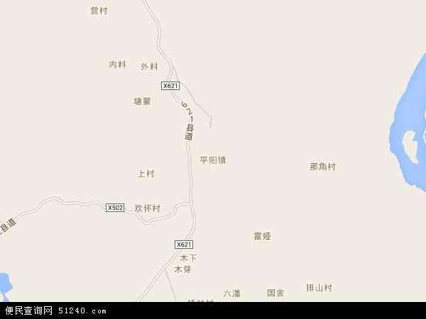 平阳镇地图 - 平阳镇电子地图 - 平阳镇高清地图 - 2024年平阳镇地图