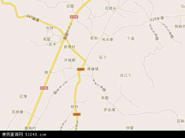 青塘镇地图 - 青塘镇电子地图 - 青塘镇高清地图 - 2024年青塘镇地图