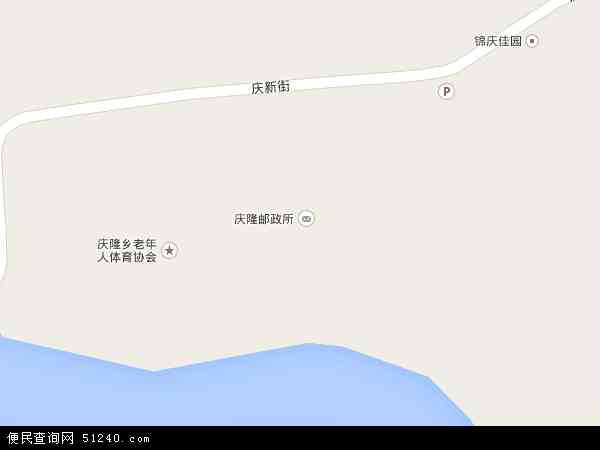 庆隆镇地图 - 庆隆镇电子地图 - 庆隆镇高清地图 - 2024年庆隆镇地图