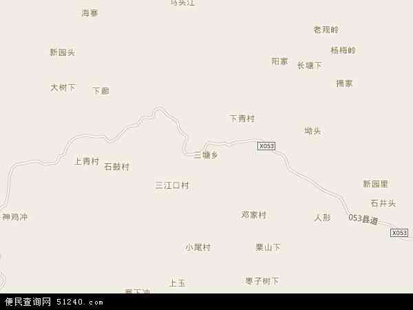 三塘乡地图 - 三塘乡电子地图 - 三塘乡高清地图 - 2024年三塘乡地图