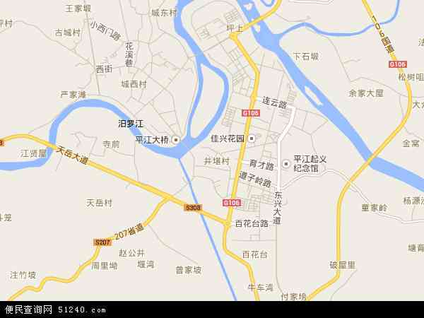三阳乡地图 - 三阳乡电子地图 - 三阳乡高清地图 - 2024年三阳乡地图