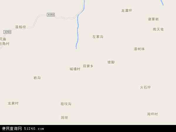 双泉乡地图 - 双泉乡电子地图 - 双泉乡高清地图 - 2024年双泉乡地图