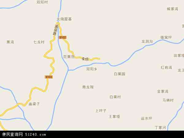 双阳乡地图 - 双阳乡电子地图 - 双阳乡高清地图 - 2024年双阳乡地图