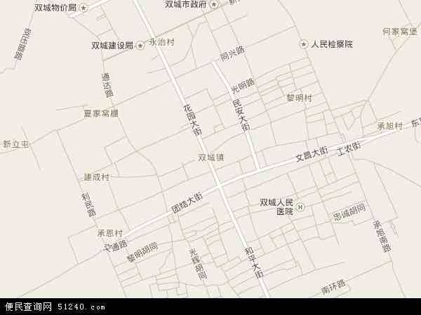 双城镇地图 - 双城镇电子地图 - 双城镇高清地图 - 2024年双城镇地图