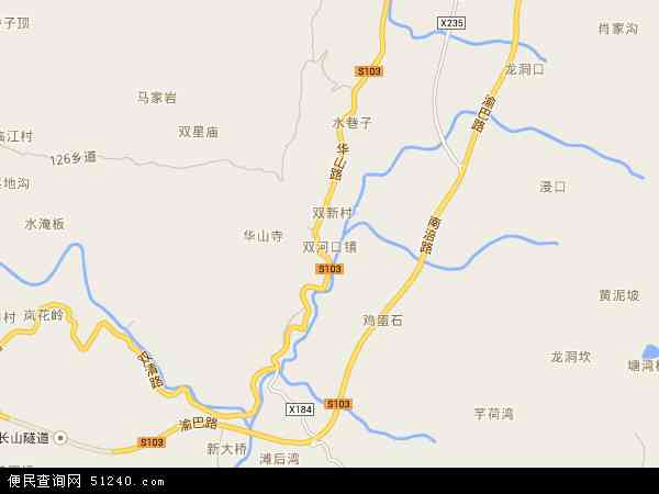 双河口镇地图 - 双河口镇电子地图 - 双河口镇高清地图 - 2024年双河口镇地图