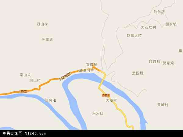 文成县卫星地图图片