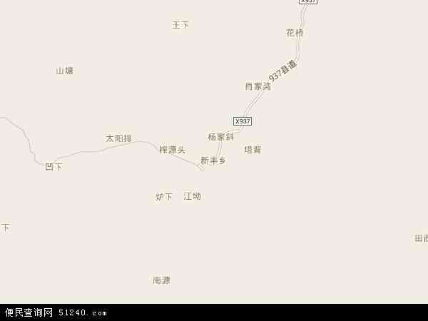 新丰乡地图 - 新丰乡电子地图 - 新丰乡高清地图 - 2024年新丰乡地图