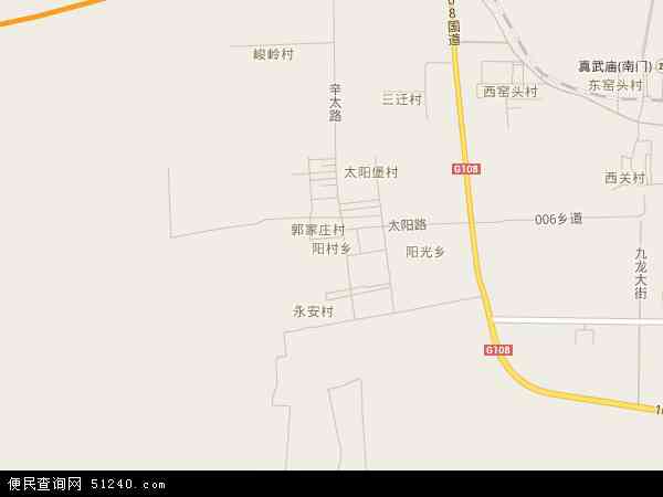 阳村乡地图 - 阳村乡电子地图 - 阳村乡高清地图 - 2024年阳村乡地图