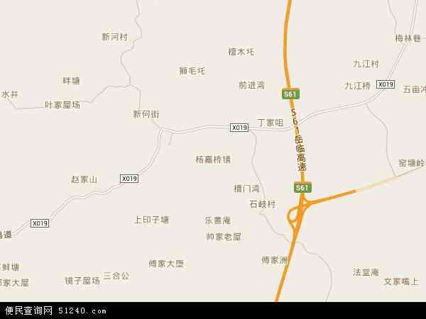 杨嘉桥镇地图 - 杨嘉桥镇电子地图 - 杨嘉桥镇高清地图 - 2024年杨嘉桥镇地图
