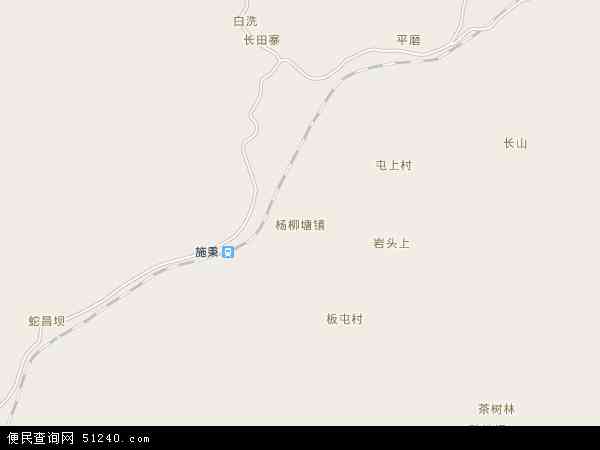杨柳塘镇地图 - 杨柳塘镇电子地图 - 杨柳塘镇高清地图 - 2024年杨柳塘镇地图
