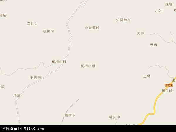 杨梅山镇地图 - 杨梅山镇电子地图 - 杨梅山镇高清地图 - 2024年杨梅山镇地图
