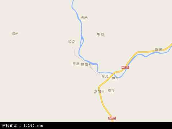 燕洞乡地图 - 燕洞乡电子地图 - 燕洞乡高清地图 - 2024年燕洞乡地图