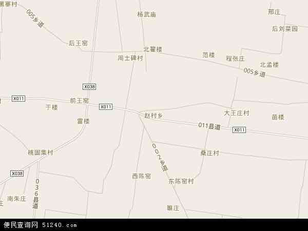 赵村乡地图 - 赵村乡电子地图 - 赵村乡高清地图 - 2024年赵村乡地图