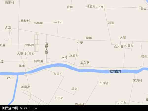 赵庙镇地图 - 赵庙镇电子地图 - 赵庙镇高清地图 - 2024年赵庙镇地图