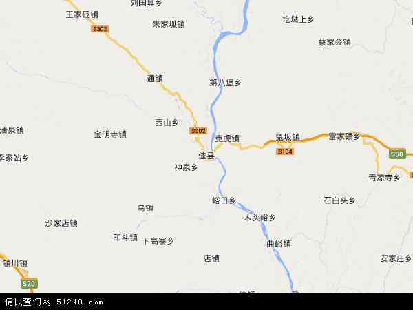  陕西省 榆林市 佳县 朱官寨镇朱官寨镇地图 本站收录有:2021