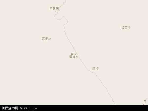 保安藏族乡地图 - 保安藏族乡电子地图 - 保安藏族乡高清地图 - 2024年保安藏族乡地图