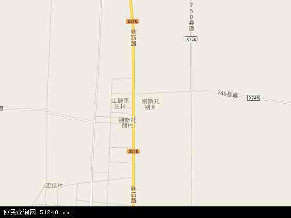 别斯托别乡地图 - 别斯托别乡电子地图 - 别斯托别乡高清地图 - 2026年别斯托别乡地图