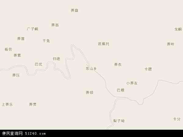 东山乡地图 - 东山乡电子地图 - 东山乡高清地图 - 2024年东山乡地图