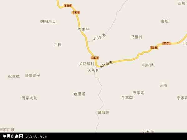 关防乡地图 - 关防乡电子地图 - 关防乡高清地图 - 2025年关防乡地图