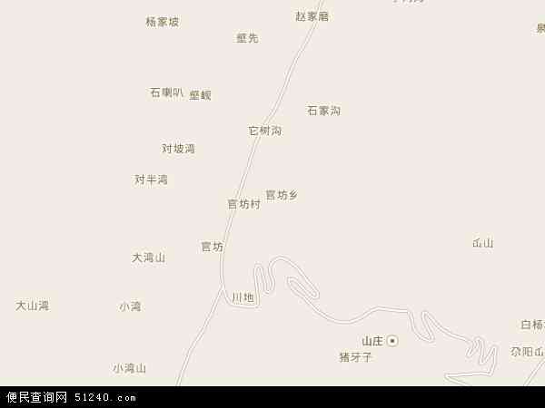 官坊乡地图 - 官坊乡电子地图 - 官坊乡高清地图 - 2024年官坊乡地图