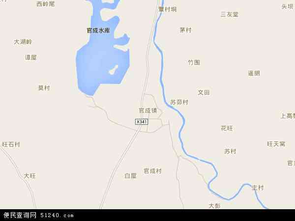 官成镇地图 - 官成镇电子地图 - 官成镇高清地图 - 2024年官成镇地图