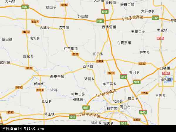 西华县地图高清图片