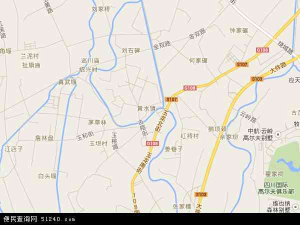 黄水镇地图 - 黄水镇电子地图 - 黄水镇高清地图 - 2024年黄水镇地图