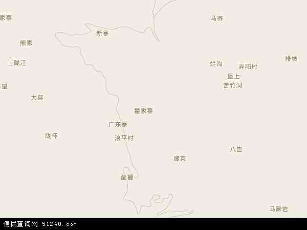 浪平乡地图 - 浪平乡电子地图 - 浪平乡高清地图 - 2024年浪平乡地图