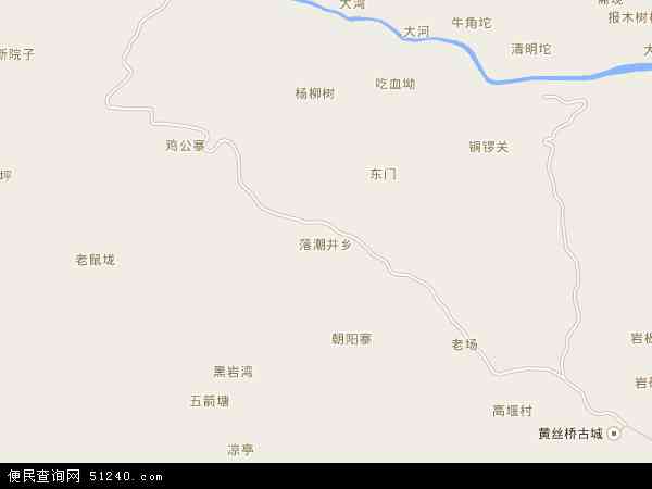 落潮井乡地图 - 落潮井乡电子地图 - 落潮井乡高清地图 - 2024年落潮井乡地图