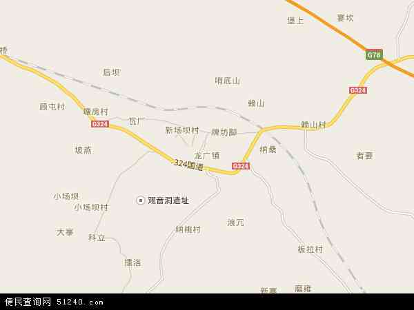 龙广镇地图 - 龙广镇电子地图 - 龙广镇高清地图 - 2024年龙广镇地图