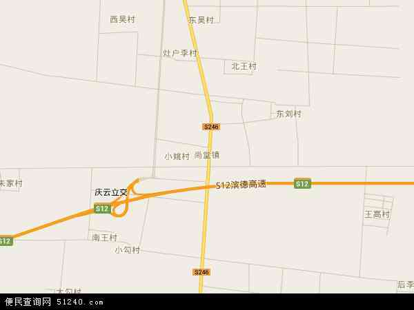 庆云县尚堂镇地图图片