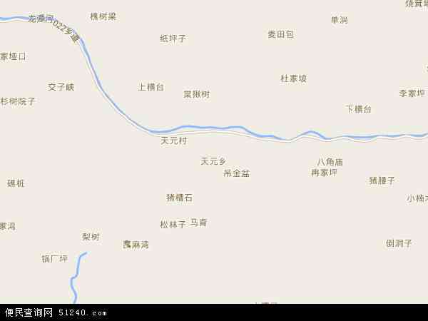 天元乡地图 - 天元乡电子地图 - 天元乡高清地图 - 2024年天元乡地图