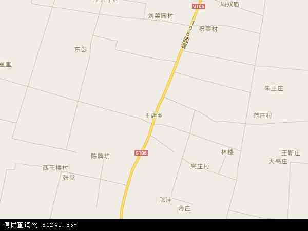 王店乡地图 